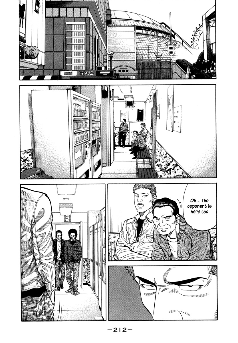 RRR Chapter 94 page 12 - Chapter 94: Team Demon King