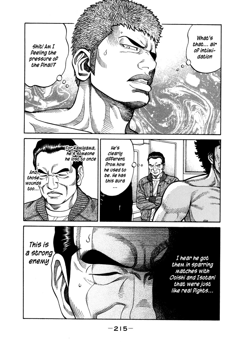 RRR Chapter 94 page 15 - Chapter 94: Team Demon King