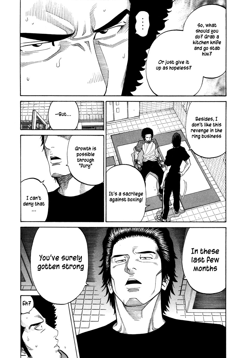 RRR Chapter 94 page 4 - Chapter 94: Team Demon King