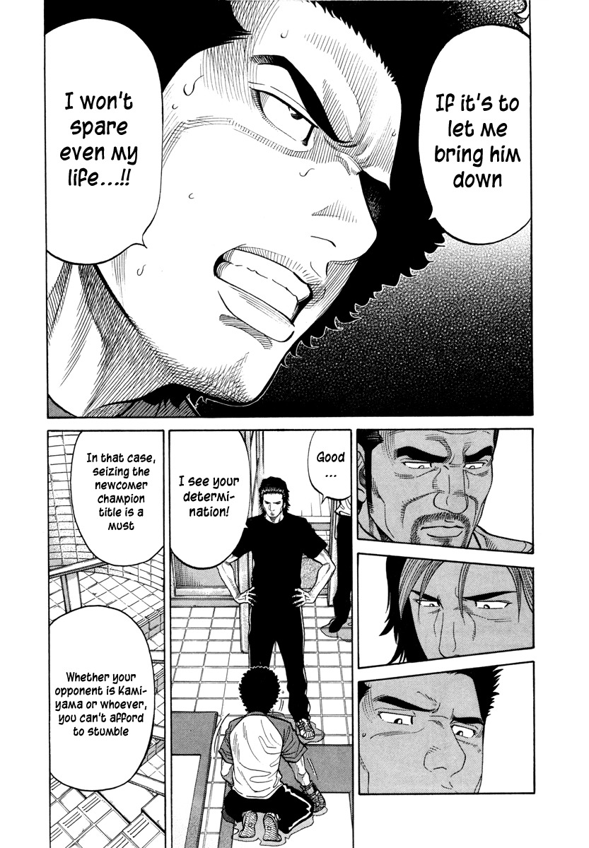 RRR Chapter 94 page 8 - Chapter 94: Team Demon King