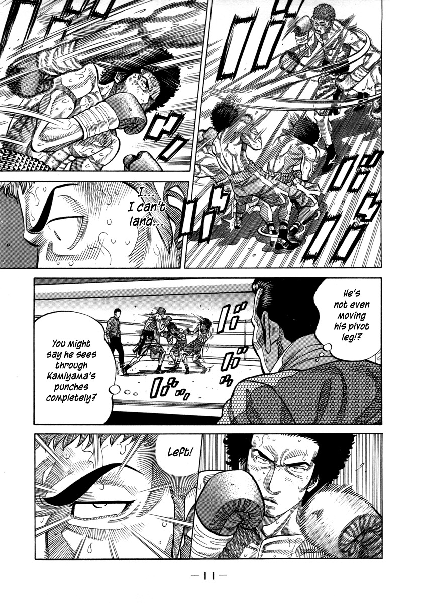 RRR Chapter 95 page 10 - Chapter 95: Rival