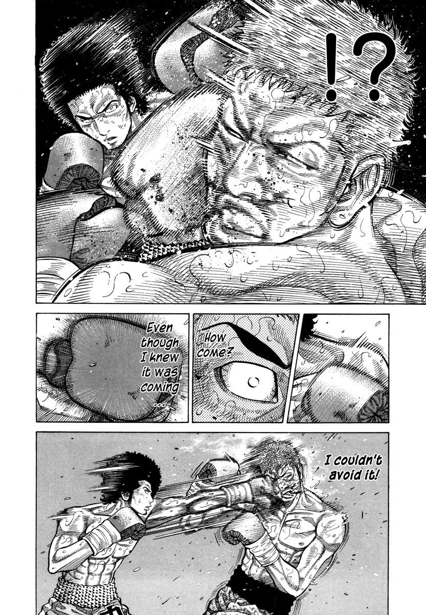RRR Chapter 95 page 11 - Chapter 95: Rival