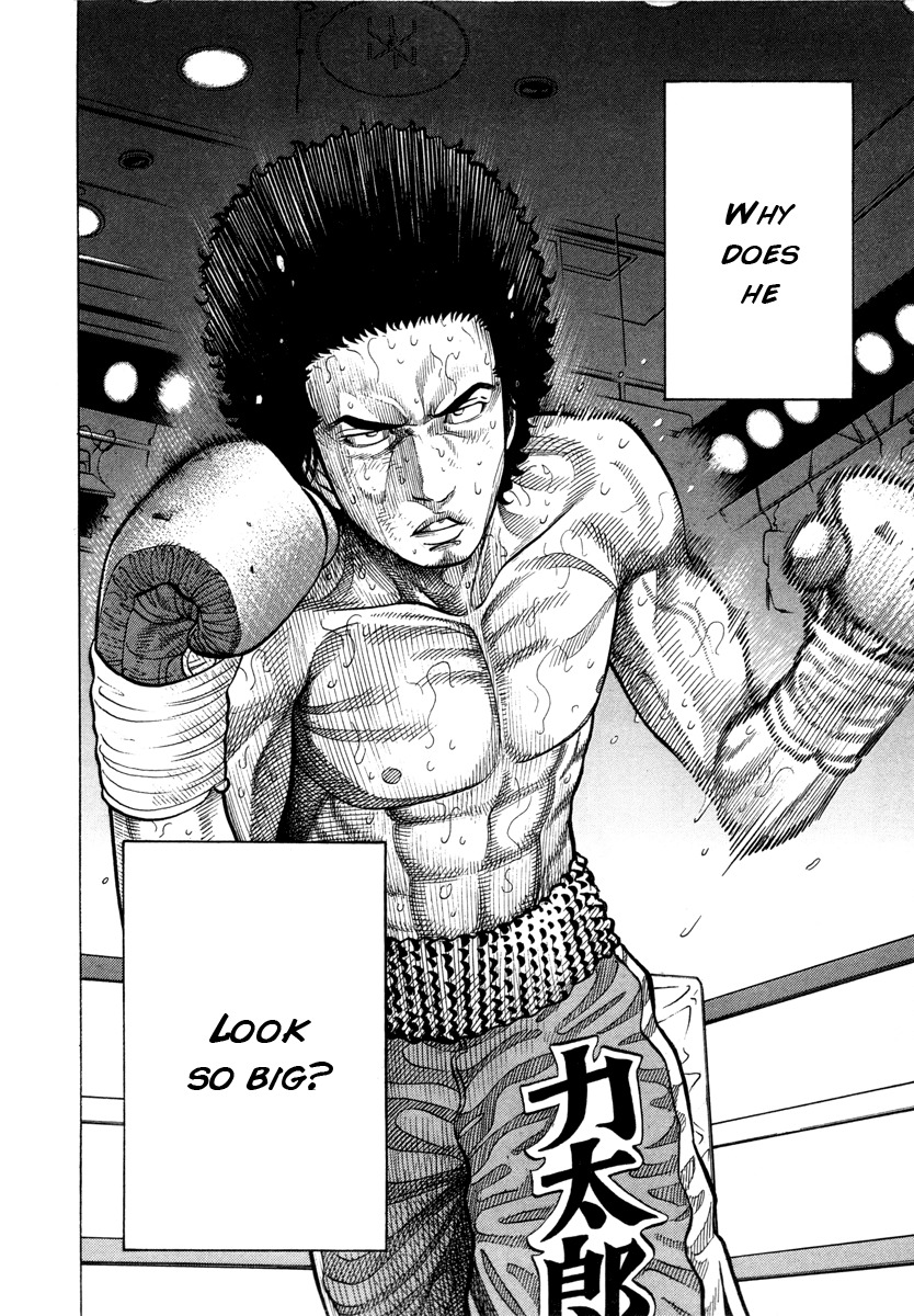 RRR Chapter 95 page 13 - Chapter 95: Rival