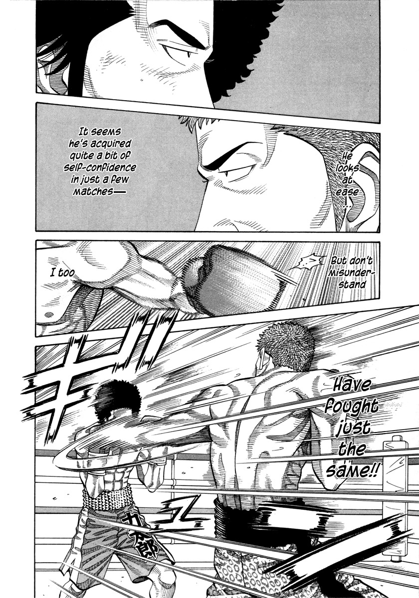 RRR Chapter 95 page 3 - Chapter 95: Rival