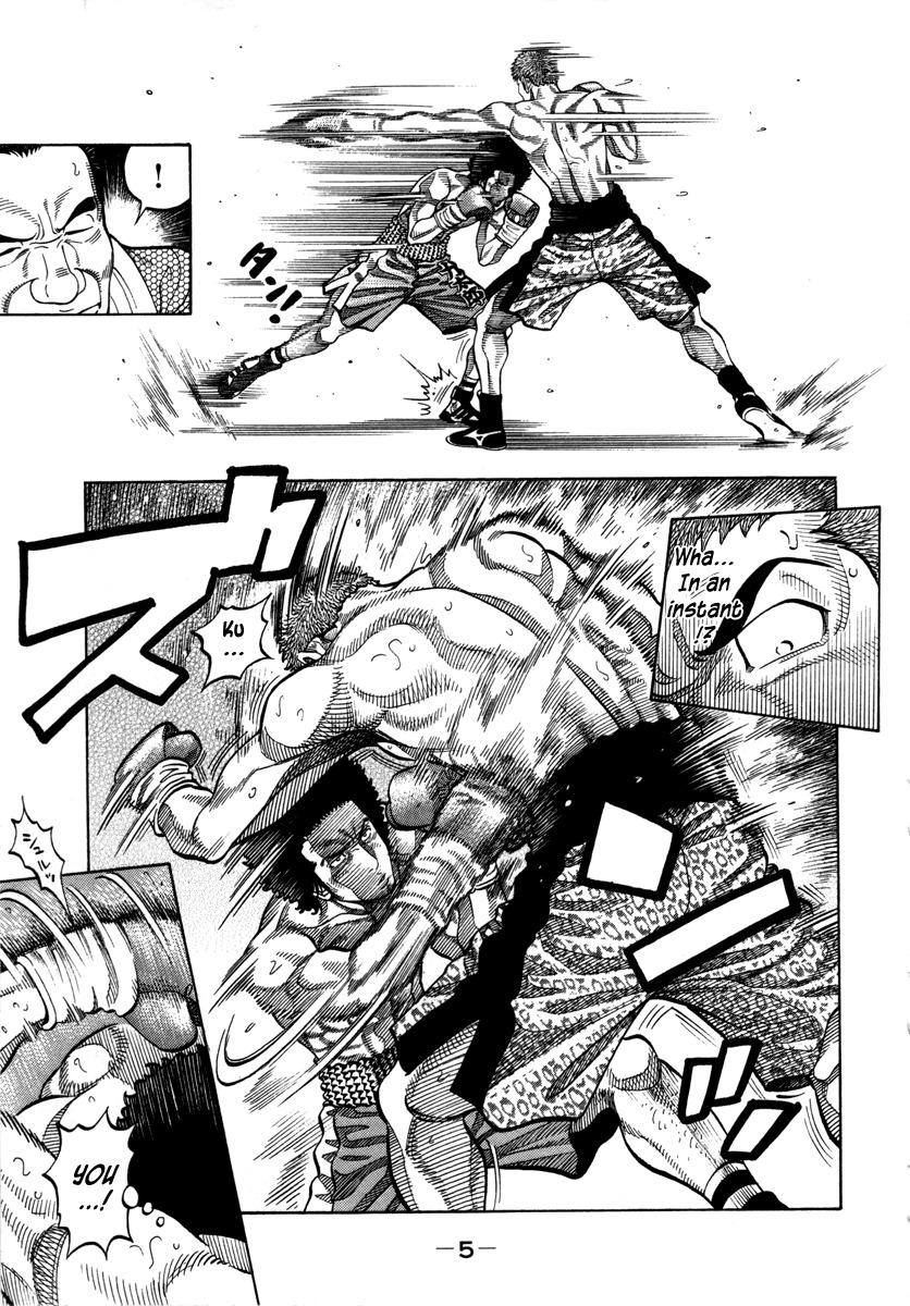 RRR Chapter 95 page 4 - Chapter 95: Rival