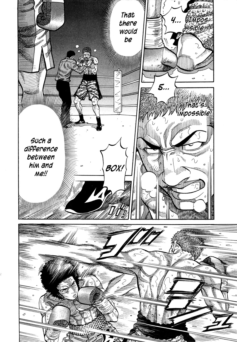 RRR Chapter 95 page 9 - Chapter 95: Rival