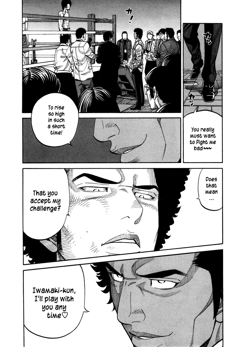 RRR Chapter 96 page 11 - Chapter 96: The Entrance to Hell