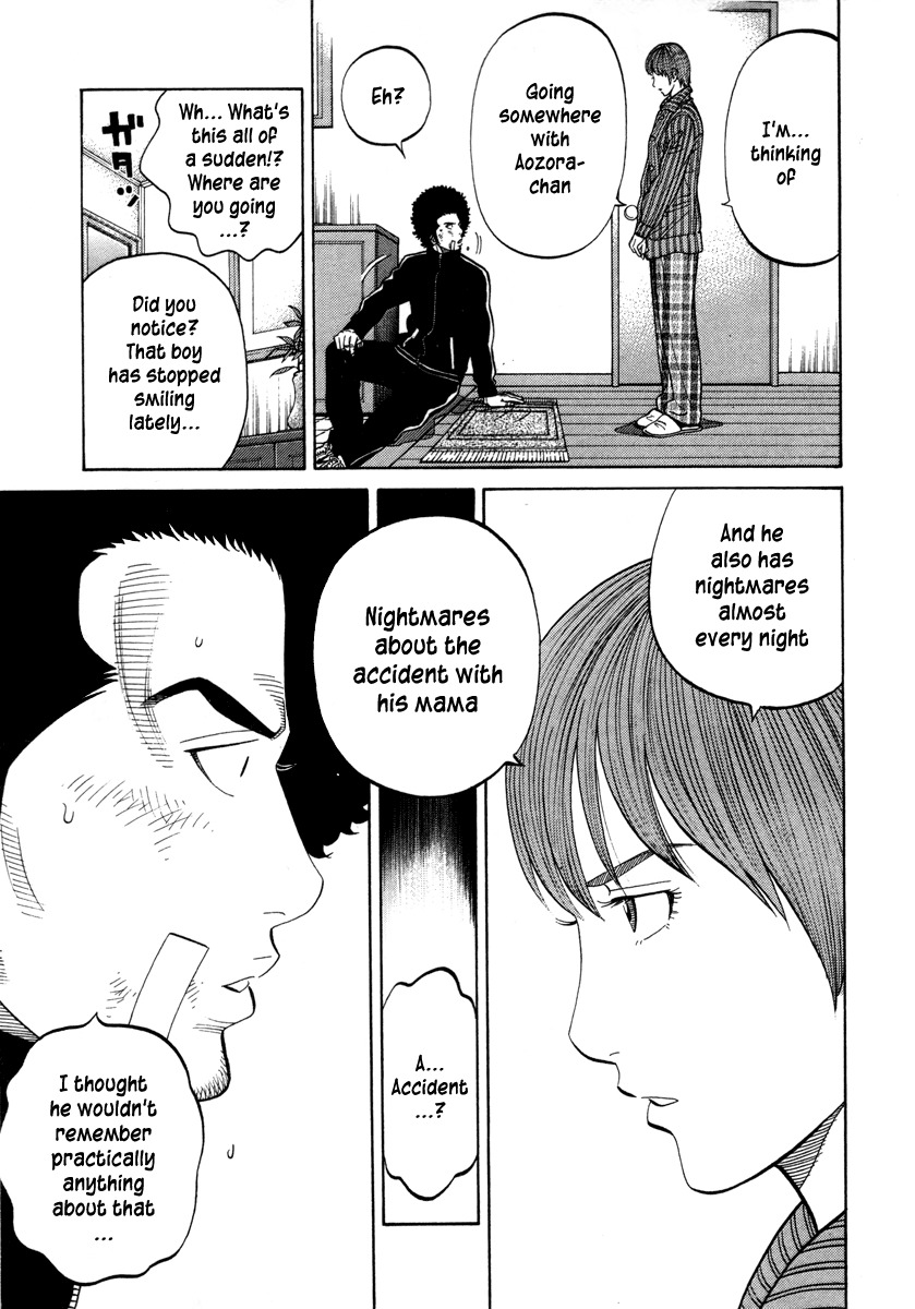 RRR Chapter 96 page 15 - Chapter 96: The Entrance to Hell
