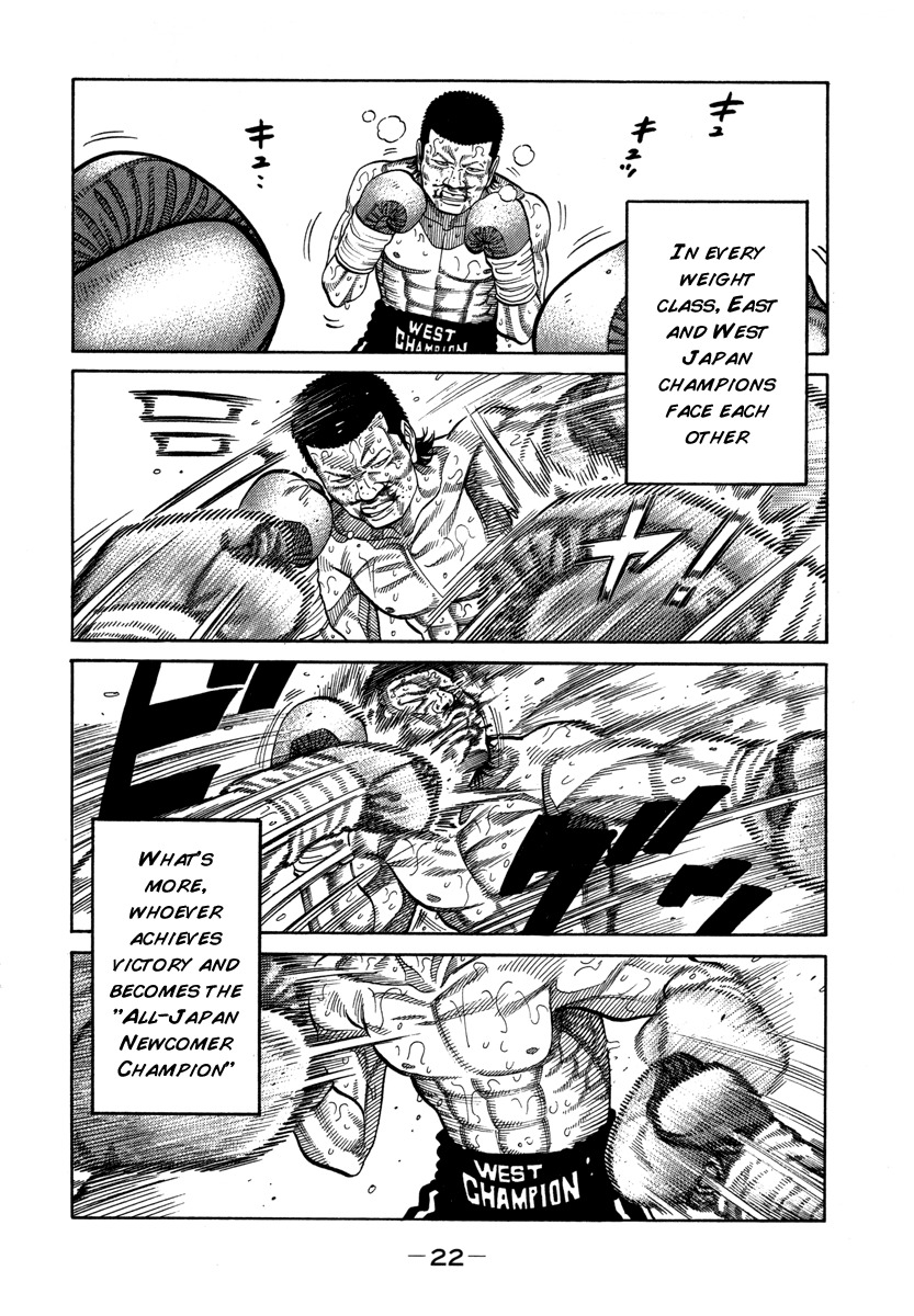 RRR Chapter 96 page 2 - Chapter 96: The Entrance to Hell