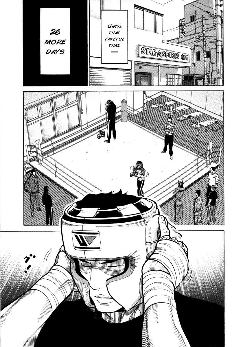 RRR Chapter 97 page 13 - Chapter 97: The Real Thing, Outstanding Talent…