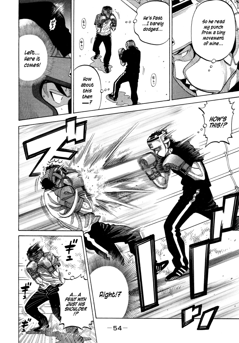 RRR Chapter 97 page 16 - Chapter 97: The Real Thing, Outstanding Talent…