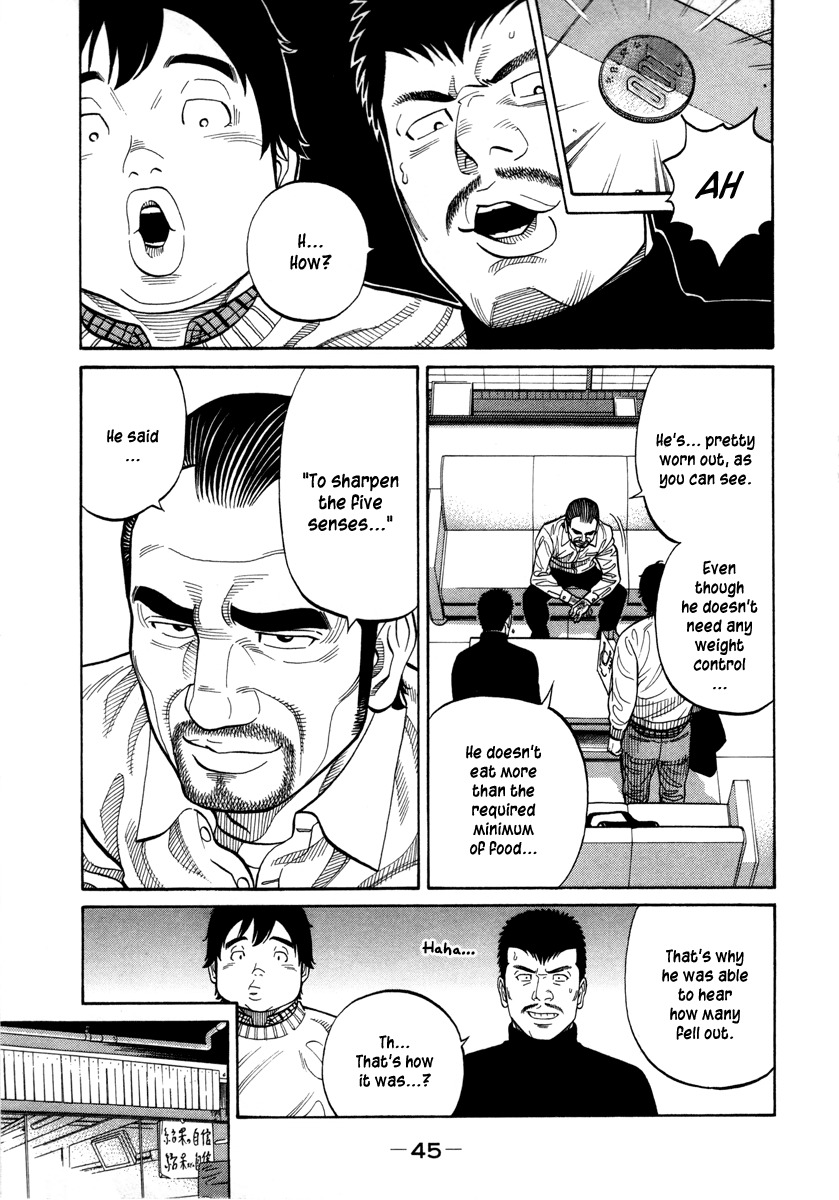 RRR Chapter 97 page 7 - Chapter 97: The Real Thing, Outstanding Talent…