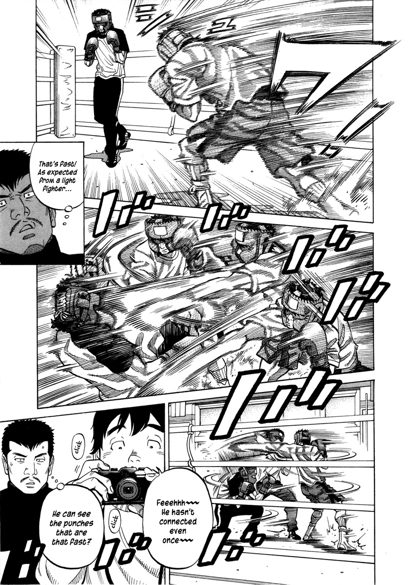 RRR Chapter 97 page 9 - Chapter 97: The Real Thing, Outstanding Talent…