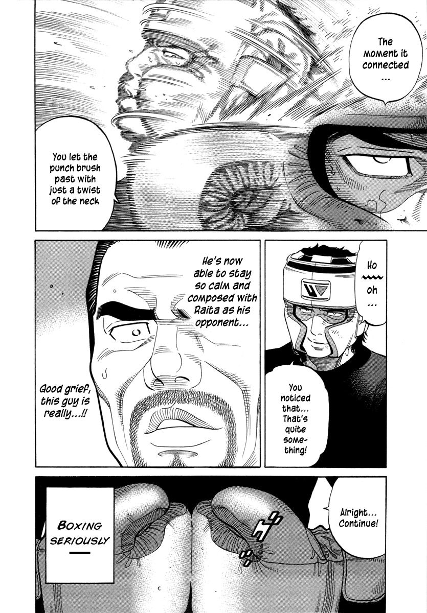 RRR Chapter 98 page 10 - Chapter 98: R x R