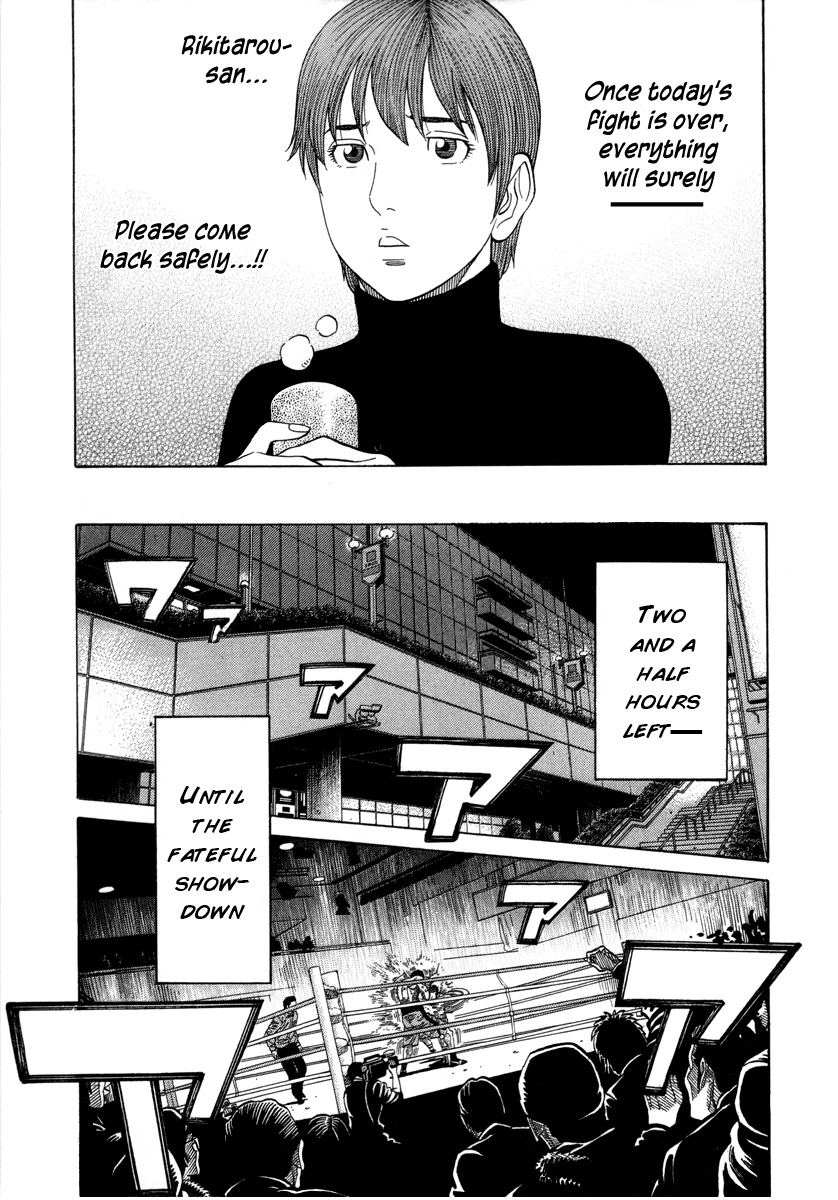 RRR Chapter 98 page 15 - Chapter 98: R x R