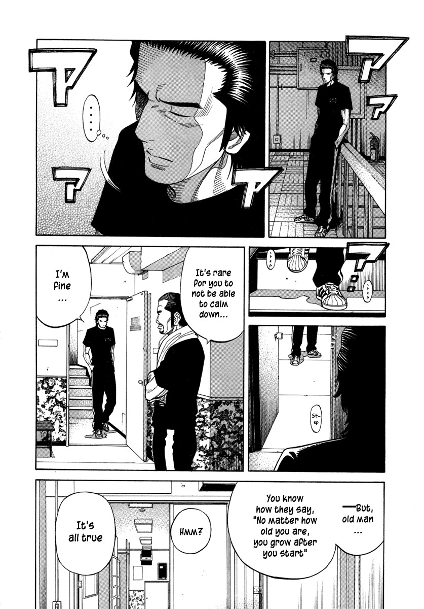 RRR Chapter 98 page 16 - Chapter 98: R x R