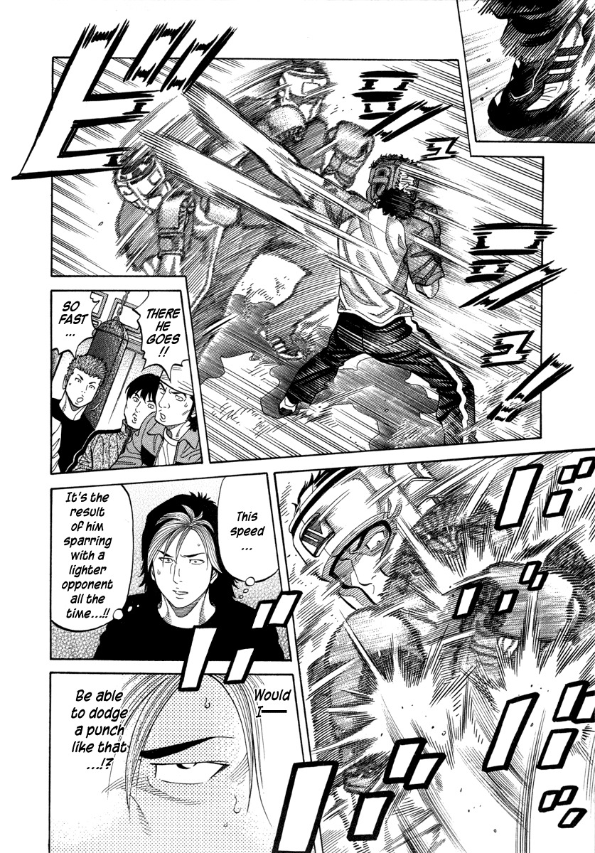 RRR Chapter 98 page 2 - Chapter 98: R x R