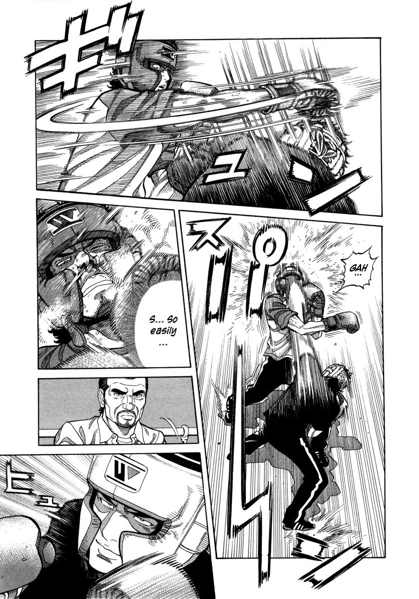 RRR Chapter 98 page 3 - Chapter 98: R x R