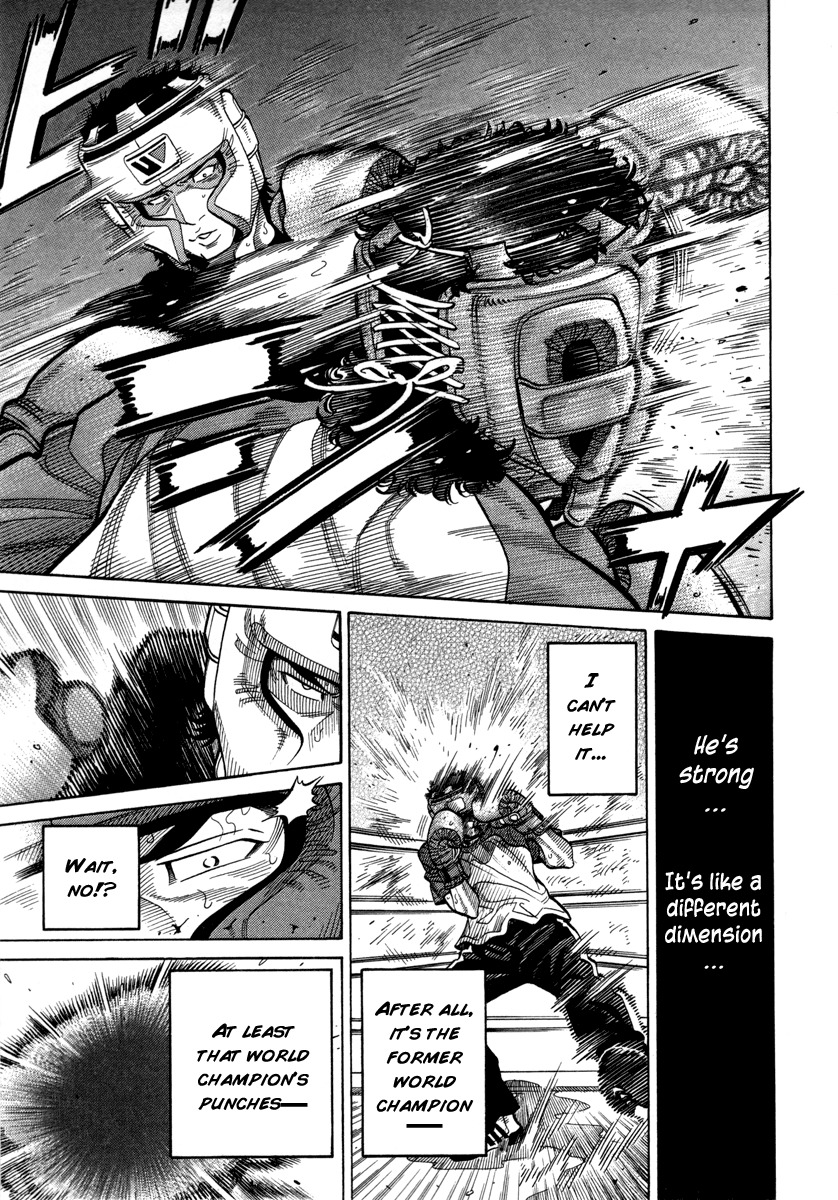RRR Chapter 98 page 5 - Chapter 98: R x R