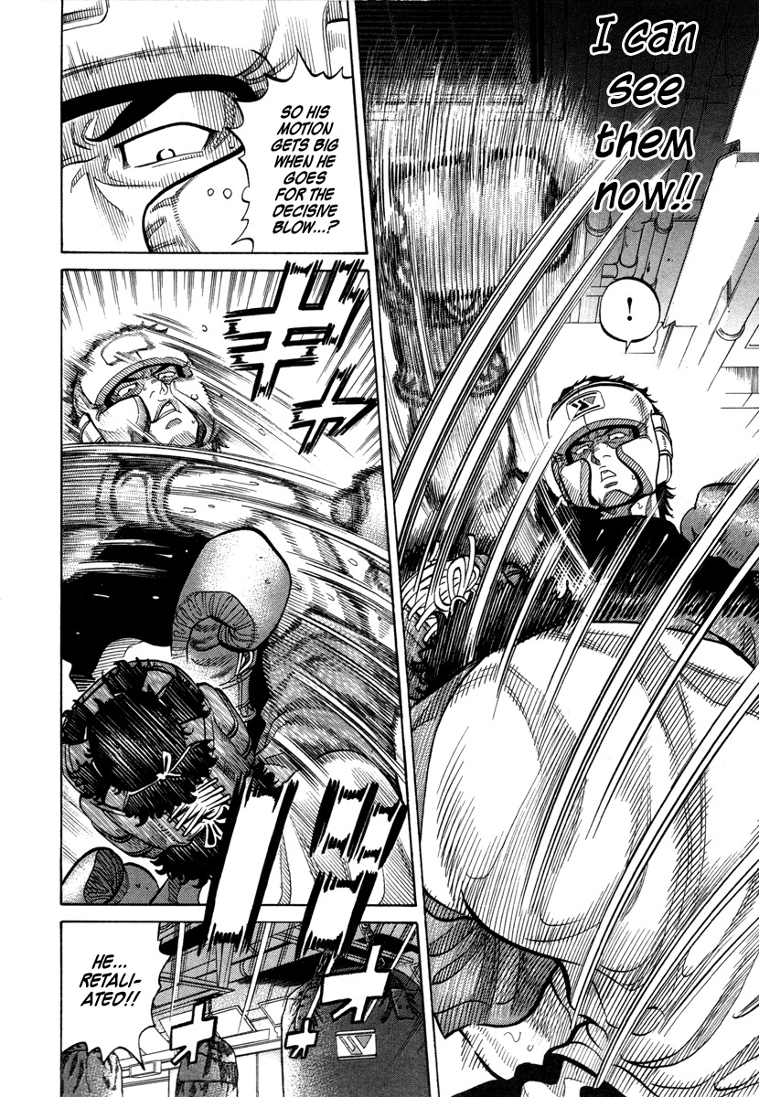 RRR Chapter 98 page 6 - Chapter 98: R x R