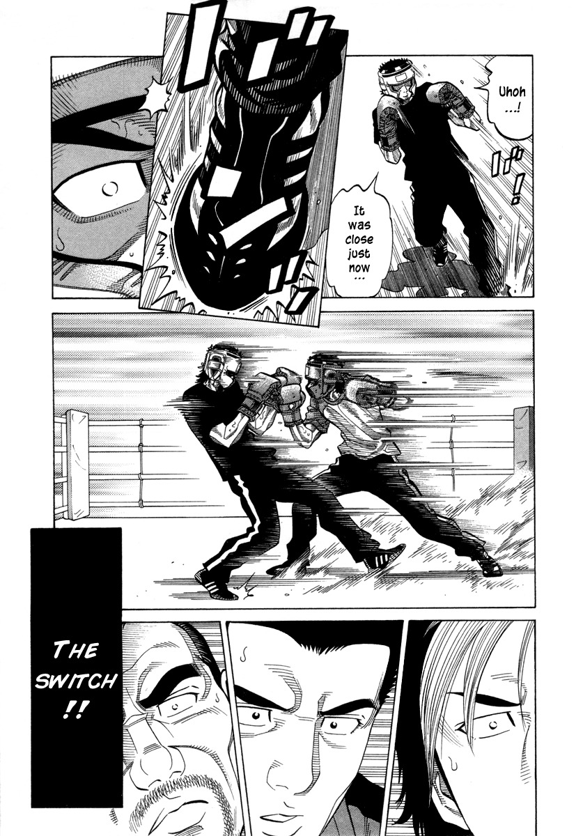RRR Chapter 98 page 7 - Chapter 98: R x R