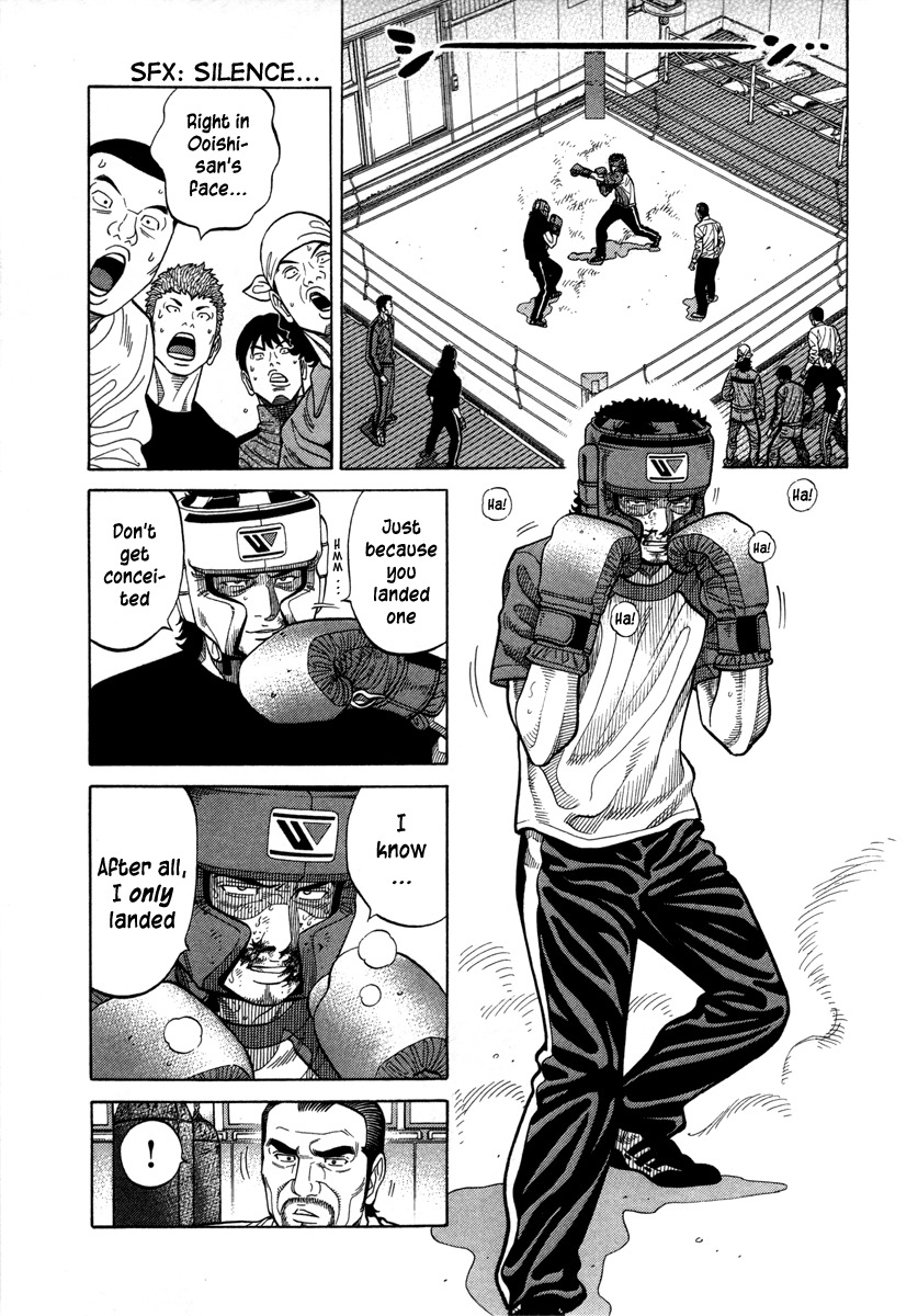 RRR Chapter 98 page 9 - Chapter 98: R x R
