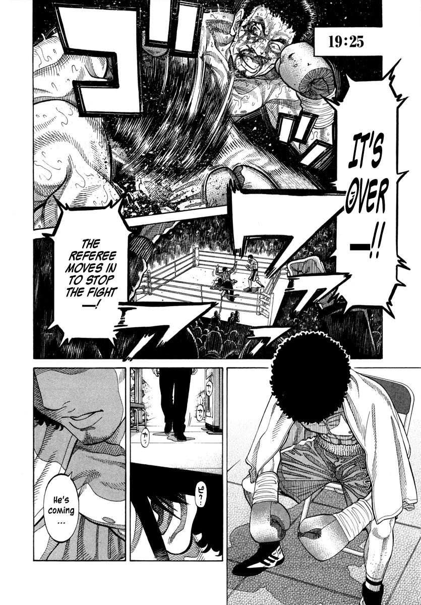 RRR Chapter 99 page 12 - Chapter 99: With Life on the Line