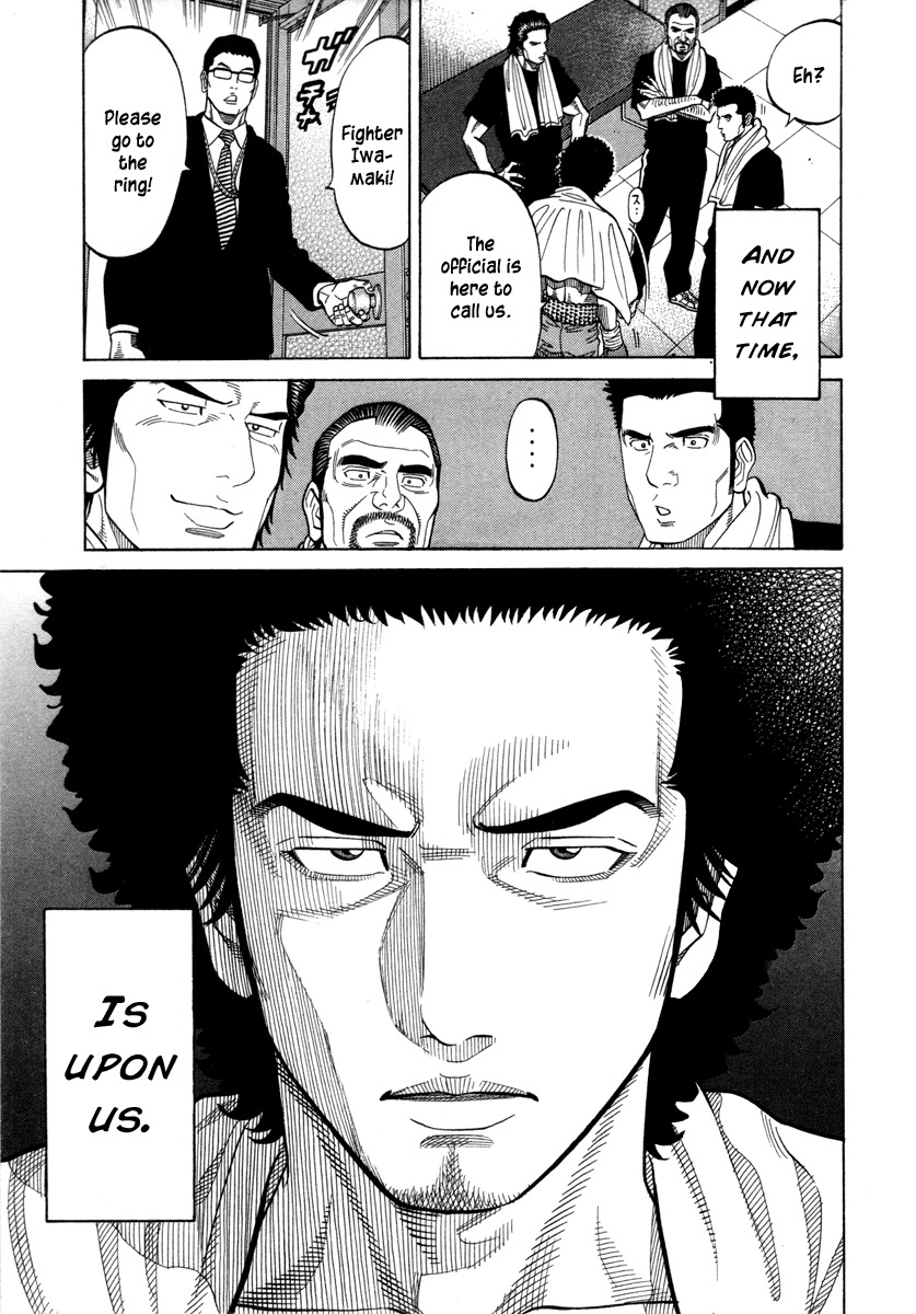 RRR Chapter 99 page 13 - Chapter 99: With Life on the Line