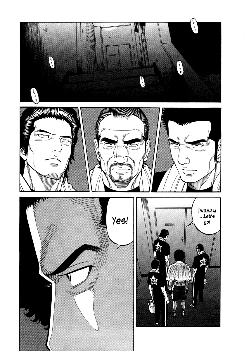 RRR Chapter 99 page 14 - Chapter 99: With Life on the Line