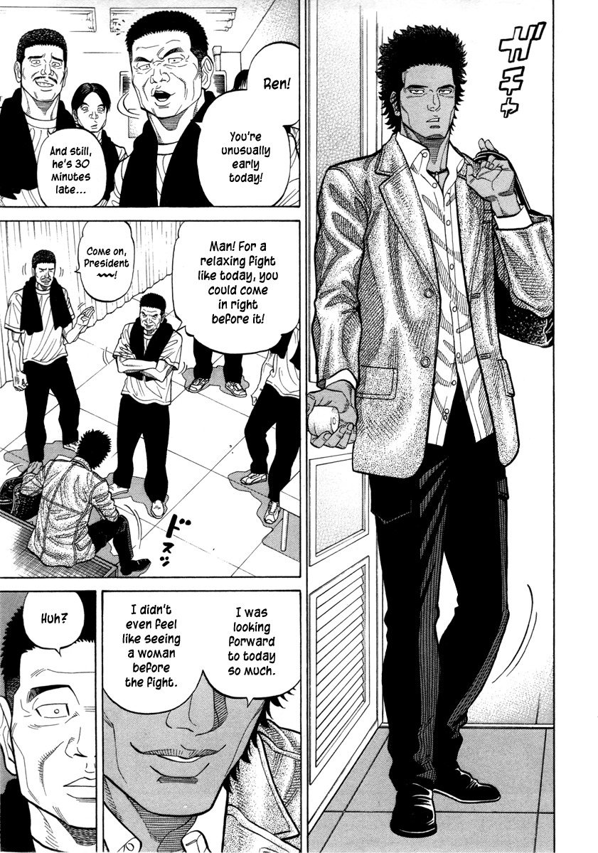 RRR Chapter 99 page 5 - Chapter 99: With Life on the Line