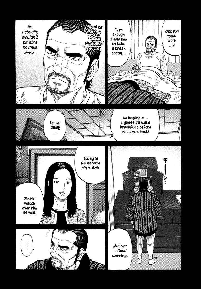 RRR Chapter 99 page 8 - Chapter 99: With Life on the Line