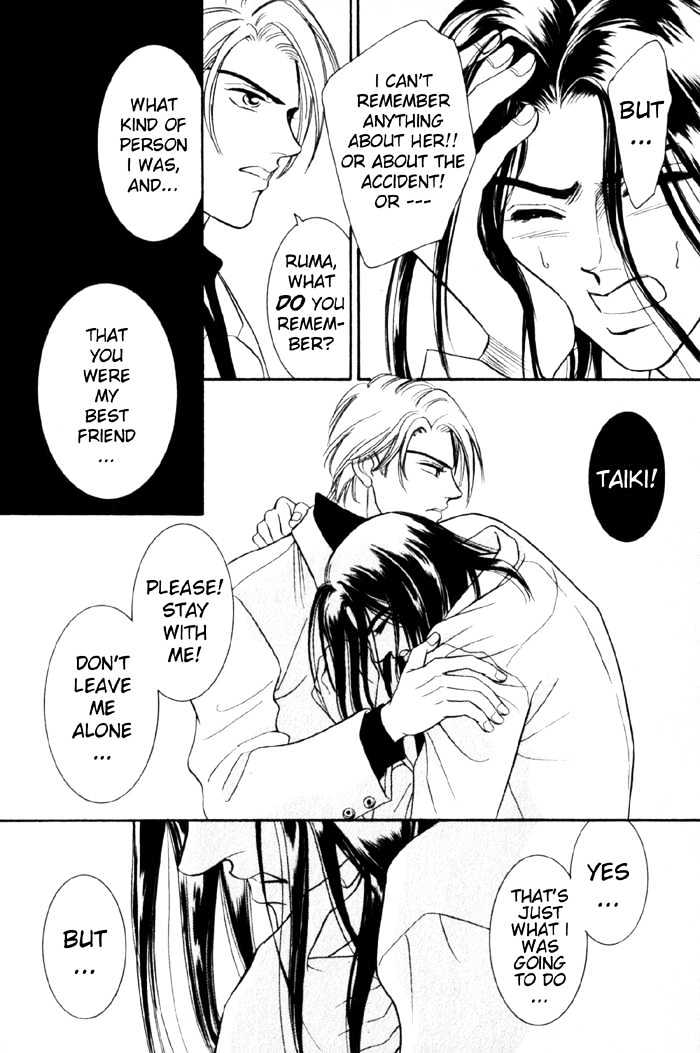 Rub in Love Chapter 1.1 page 16 - Chapter 1.1