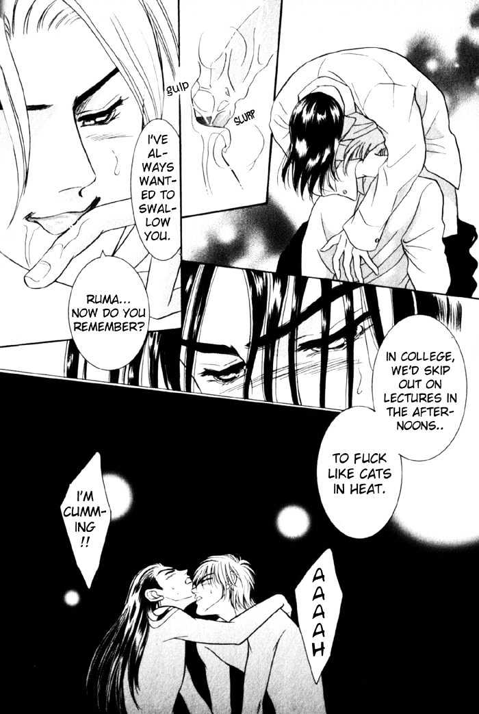 Rub in Love Chapter 1.1 page 20 - Chapter 1.1