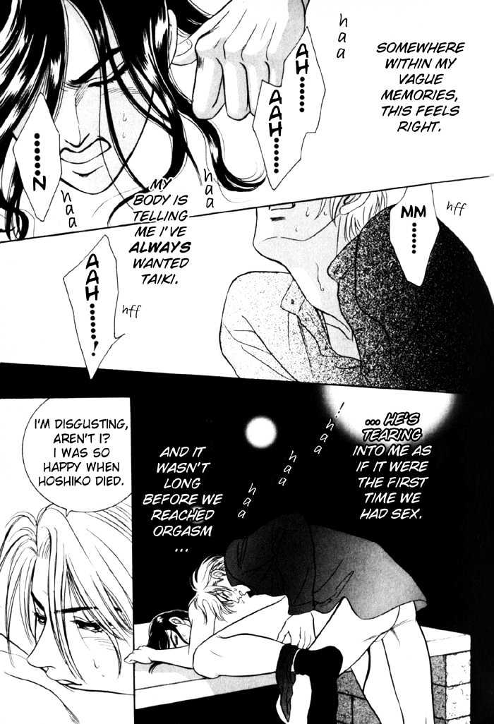 Rub in Love Chapter 1.1 page 23 - Chapter 1.1