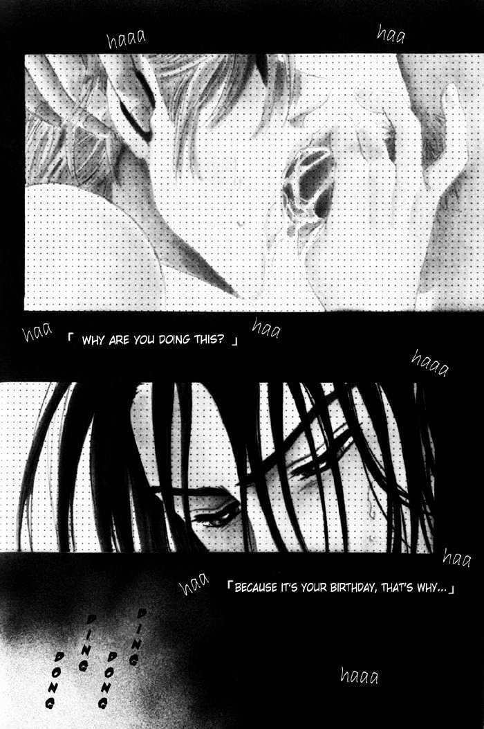 Rub in Love Chapter 1.1 page 6 - Chapter 1.1