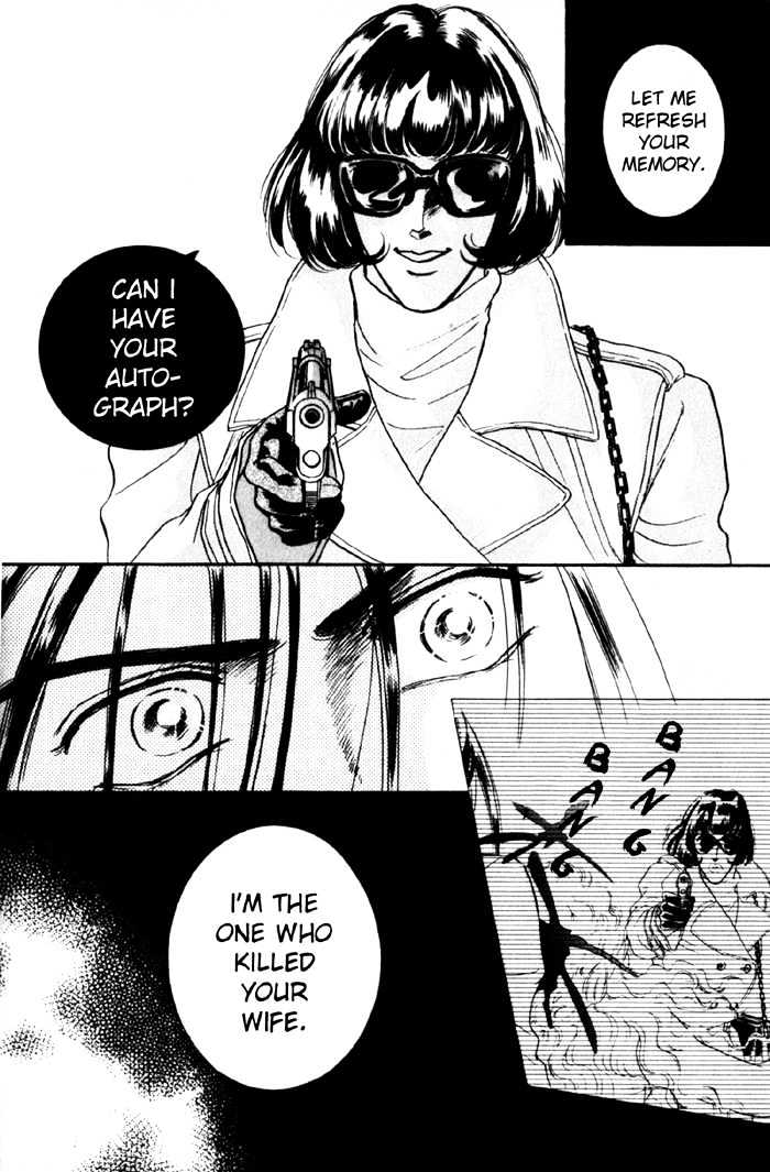 Rub in Love Chapter 1.2 page 17 - Chapter 1.2