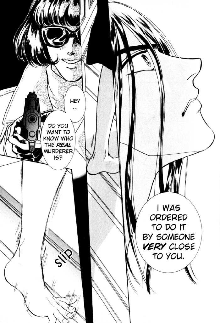 Rub in Love Chapter 1.2 page 18 - Chapter 1.2