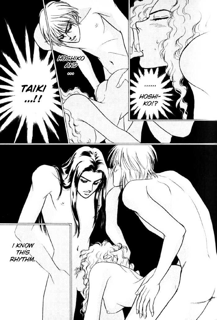 Rub in Love Chapter 1.2 page 20 - Chapter 1.2