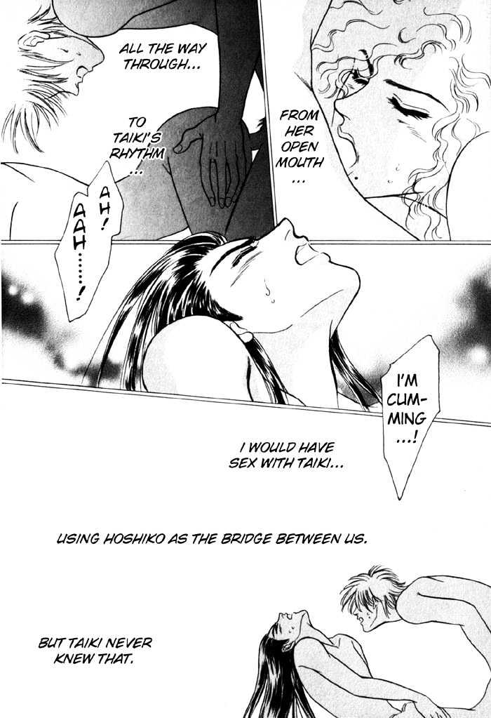 Rub in Love Chapter 1.2 page 21 - Chapter 1.2