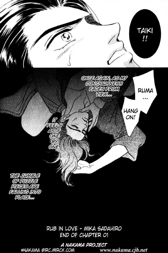 Rub in Love Chapter 1.2 page 23 - Chapter 1.2