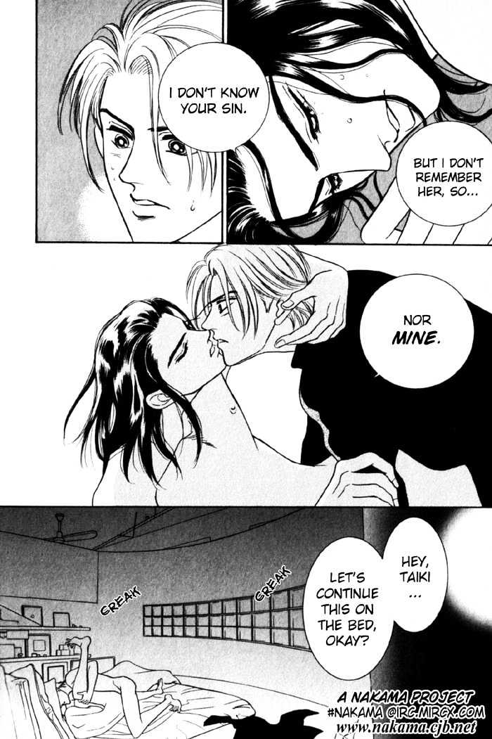 Rub in Love Chapter 1.2 page 3 - Chapter 1.2