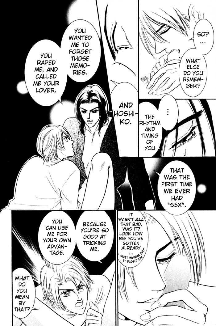 Rub in Love Chapter 2 page 16 - Chapter 2