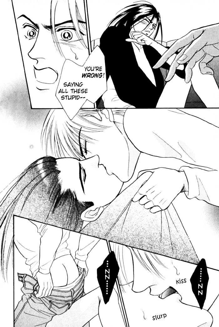 Rub in Love Chapter 2 page 18 - Chapter 2