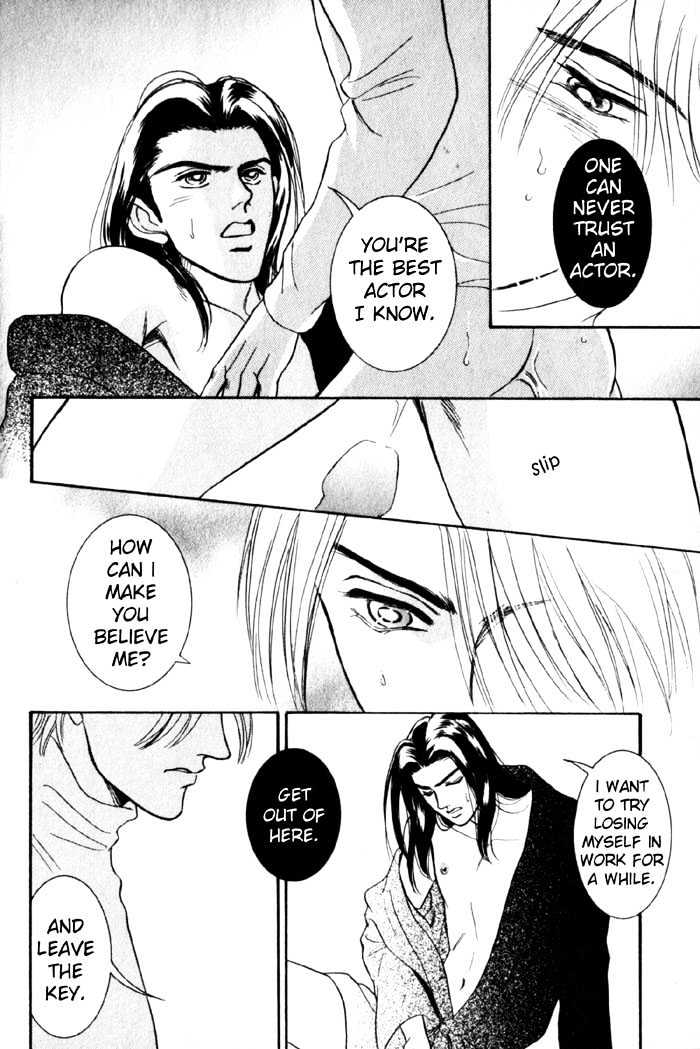 Rub in Love Chapter 2 page 20 - Chapter 2