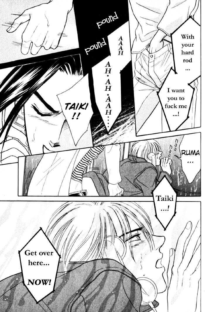 Rub in Love Chapter 2 page 25 - Chapter 2