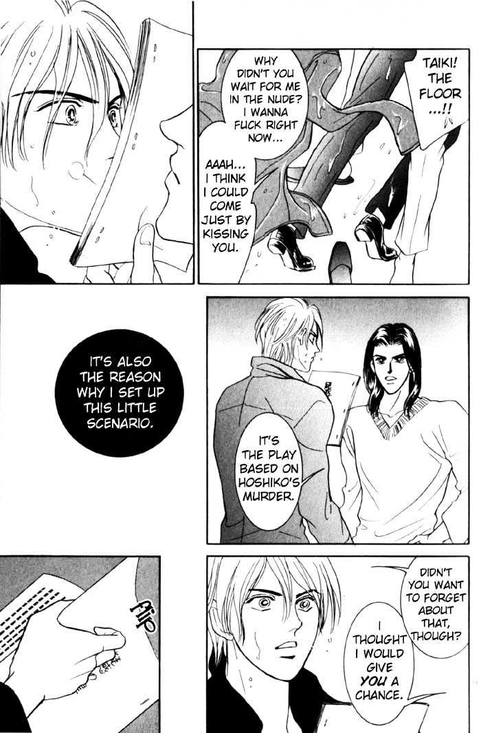 Rub in Love Chapter 2 page 27 - Chapter 2