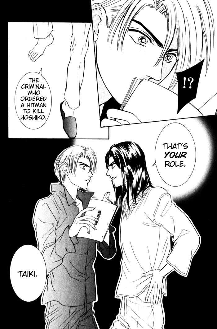 Rub in Love Chapter 2 page 28 - Chapter 2