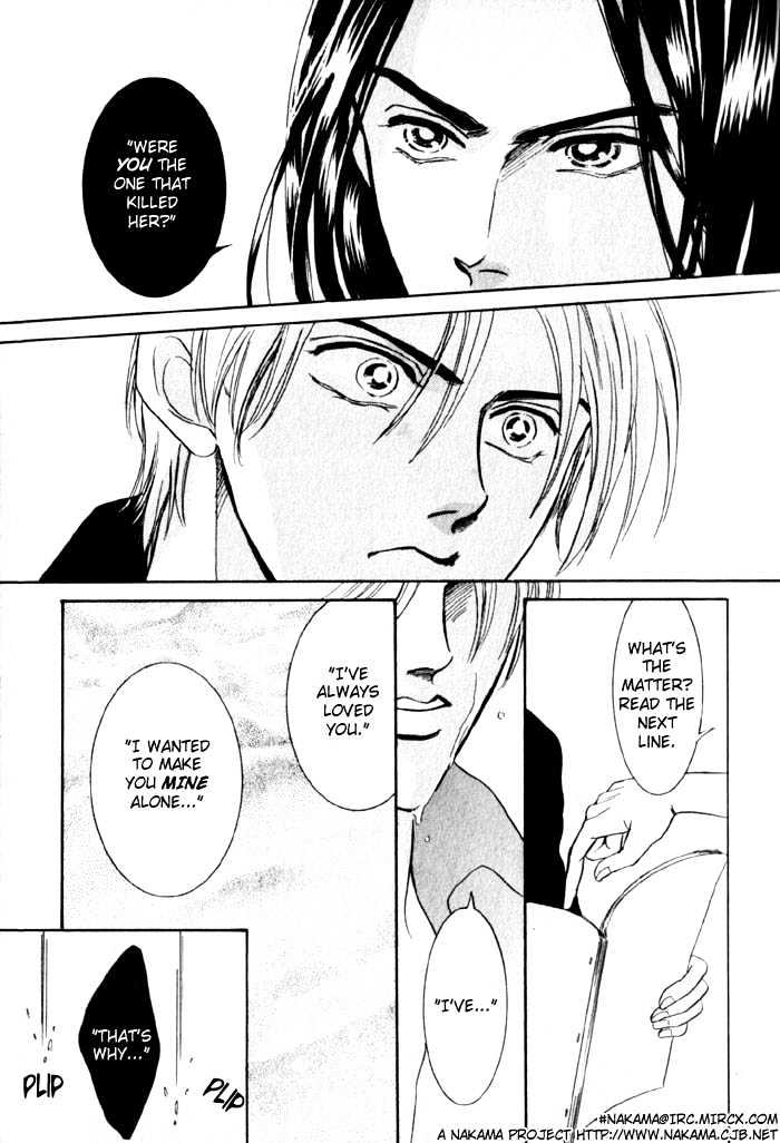 Rub in Love Chapter 2 page 29 - Chapter 2