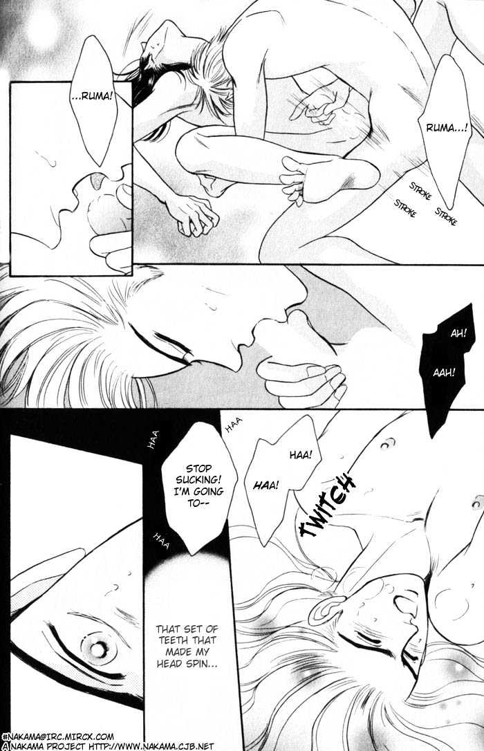 Rub in Love Chapter 2 page 34 - Chapter 2