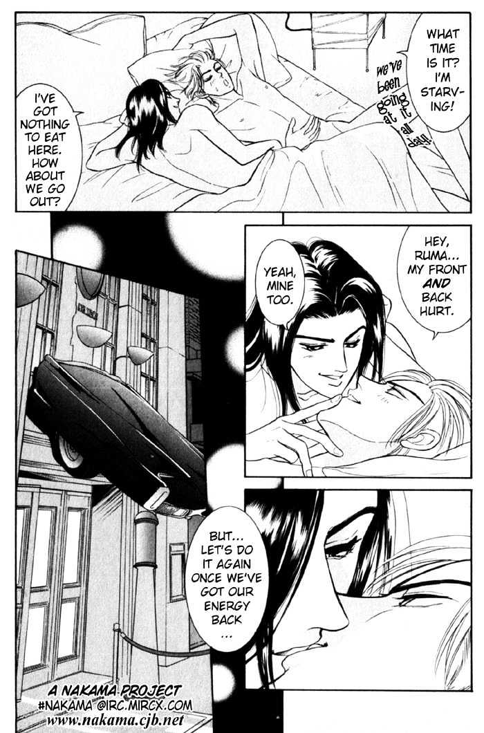 Rub in Love Chapter 2 page 47 - Chapter 2